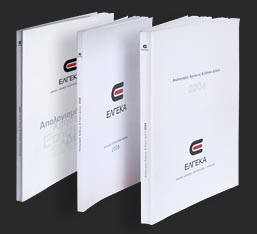 Απολογισμοί και ετήσια Δελτία Χρήσεως της εταιρίας ΕΛΓΕΚΑ για τα έτη 2004 έως 2006